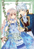Daughter of the Emperor Manhwa Volume 7 (Color) image number 0